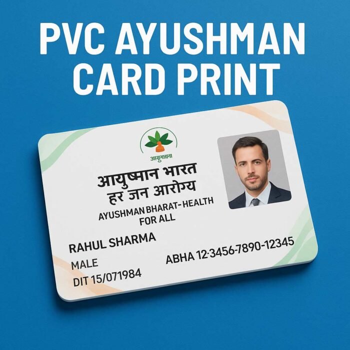 PVC Ayushman Card Print - Image 1