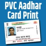 PVC Aadhaar Card Print