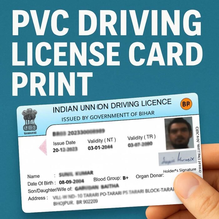 PVC Driving License Card Print - Image 1