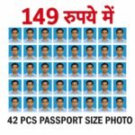 Passport Size Photo